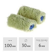 Мини-ролики "MIDI SYNTEX" 100 мм (ворс 11 мм) под ручку 6 мм InterS (2 шт.)