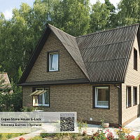 Фасадная панель Ю-Пласт Stone House S-Lock КЛИНКЕР БАЛТИК Пустыня