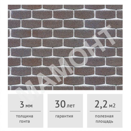 Фасадная плитка HAUBERK ТЕХНОНИКОЛЬ Кварцит Камень 2,2 м2