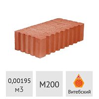 Кирпич керамический красный рядовой полнотелый одинарный рифленый КРО М200 (Витебск, Линия 2)