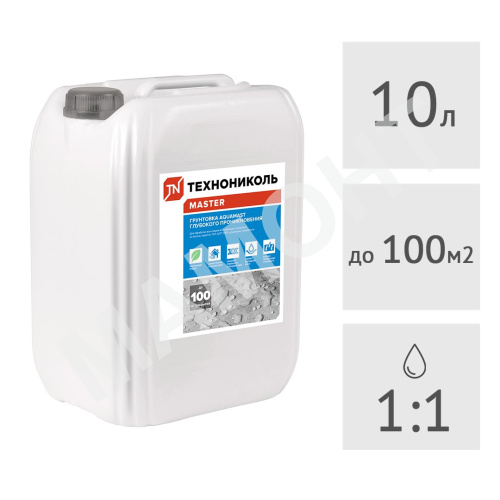 Грунтовка глубокого проникновения ТЕХНОНИКОЛЬ AQUAMAST, 10 кг