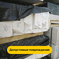 Перемычка газосиликатная 150 x 10 см М3.5Я (1ПБ 150-2-3,5 600)