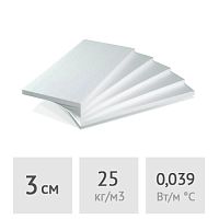 Пенопласт ППТ-25Н-А-Р (3 см) 100 х 50 см