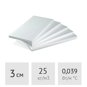 Пенопласт ППТ-25Н-А-Р (3 см) 100 х 50 см