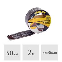 Шумоизоляция отливов TONLOS TAPE 50 х 2000 мм