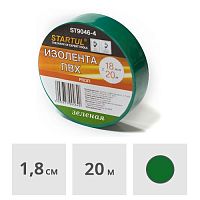 Изолента ПВХ 18 мм х 20 м зеленая STARTUL PROFI (ST9046-4)