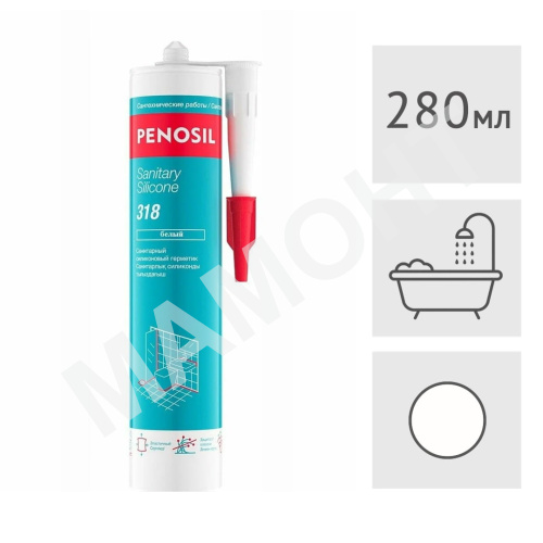 Силиконовый герметик Penosil Sanitary Silicone санитарный белый, 280 мл