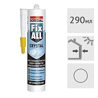 Клей-герметик гибридный Soudal Fix All Crystal прозрачный, 290 мл