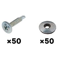 Набор для крепления теплиц, металлический каркас (50 шт.) STARFIX (SMK2-71524-50)