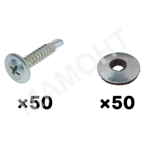 Набор для крепления теплиц, металлический каркас (50 шт.) STARFIX (SMK2-71524-50)