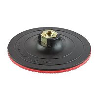 Тарелка (круг) опорная 125 мм для углошлифмашины М14 GEPARD (GP0831-125)