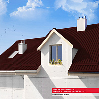 Краска MAV FLAGMAN 31к крыша и цоколь шоколадная матовая, 3 л