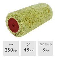Ролик "STARTEX" 250 мм (ворс 18 мм) под ручку 8 мм STARTUL PROFI (ST0204-25)