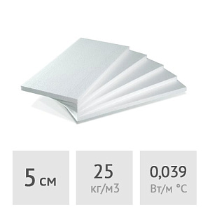 Пенопласт ППТ-25Н-А-Р (5 см) 100 х 50 см