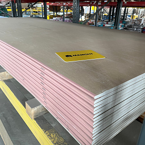 Гипсокартон стеновой (12.5 мм) огнестойкий Knauf 120 x 300 см