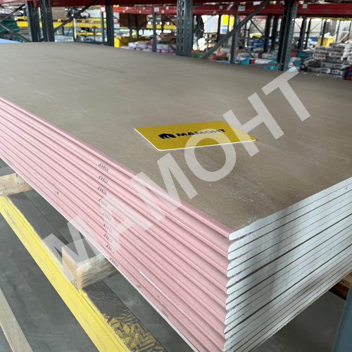 Гипсокартон стеновой (12.5 мм) огнестойкий Knauf 120 x 300 см - Фото 2