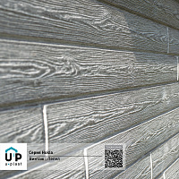 Фасадная панель Ю-Пласт Hokla ВИНТАЖ Пепел