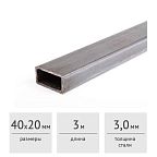 Труба профильная стальная 40 x 20 x 3,0 мм (3 м)