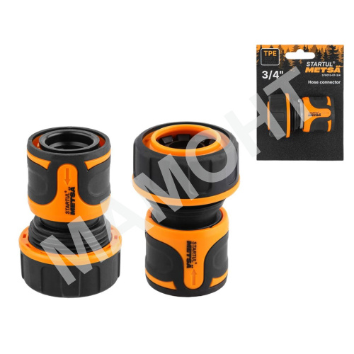 Муфта быстросъемная 3/4" STARTUL METSA (ST6013-07-3/4)