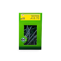 Саморез 4.8 x 70 мм кровельный со сверлом PT1 и резиновой прокладкой, RAL 6005, 100 шт. ЕКТ