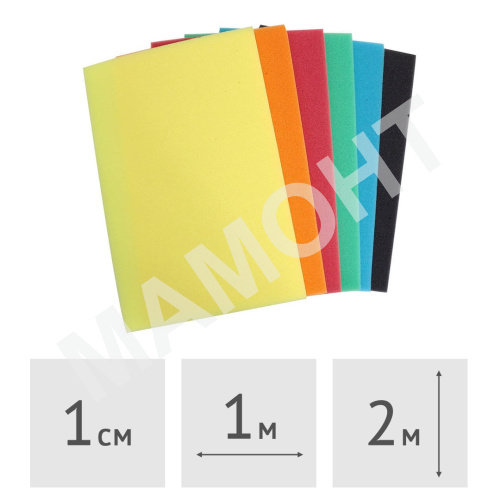 Поролон ППУ SPG 1832 10 х 1000 х 2000 мм