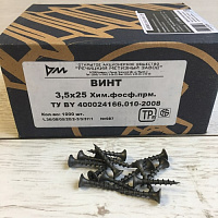 Саморез 3.5*25 мм для монтажа ГКЛ к дереву 1000 шт. МАМОНТ