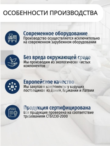 Декоративный камень PETRA Атланта А21.33 - Фото 7