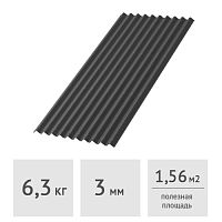 Лист кровельный Onduline ''Smart'' антрацитово-серый 1.95 x 0.95 м