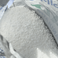 Соль гранулированная Мозырьсоль, 25 кг