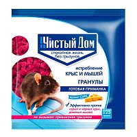 Гранулы от крыс и мышей Чистый дом с запахом сыра, 125 г