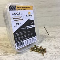 Шуруп универсальный желтый 3.5 х 25 мм МАМОНТ (50 шт.)