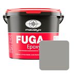 Фуга эпоксидная Тайфун EpoxyPRO №212 серо-коричневая, 2 кг