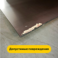 Фанера ламинированная сорт 3/3 (18 мм) 244 x 122 см