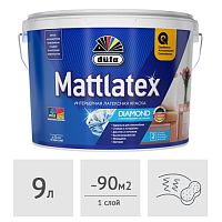 Краска Dufa MATTLATEX RD100 латексная, 9 л