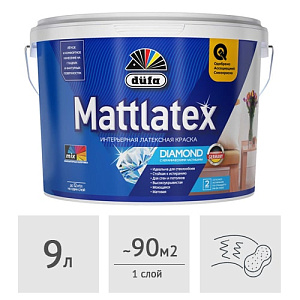 Краска Dufa MATTLATEX RD100 латексная, 9 л