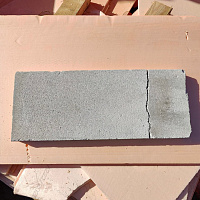 БРАК Блок газосиликатный ЗАБУДОВА 50 x 250 x 625 мм