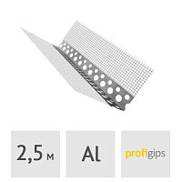 Уголок алюминиевый со стеклотканевой сеткой Profigips, 2.5 м
