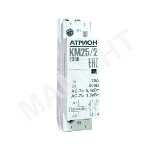 Контактор модульный АТРИОН КМ25/2, 25А, 2НО