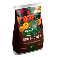 Грунт питательный Двина Для овощей (pH 6,0-6,5) 20 л