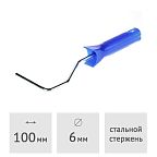 Ручка для валика 100 мм, диаметр 6 мм InterS