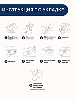 Декоративный камень PETRA Скандинавский кирпич 10П7