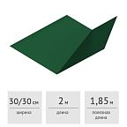 Планка ендовы нижняя 298х298х2000 мм (RAL 6005, зеленый)