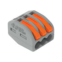 Клемма с рычажками на 3 проводника серая (0,08-2,5/4 мм2) WAGO (222-413)