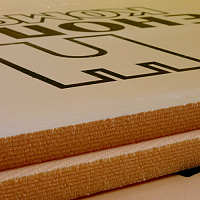 Экструдированный пенополистирол 3 см Пеноплэкс Комфорт, 0,69 м2