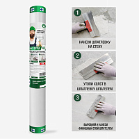 Стеклохолст малярный Lihtar EXTRA, 25 м2