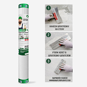 Стеклохолст малярный Lihtar EXTRA, 25 м2