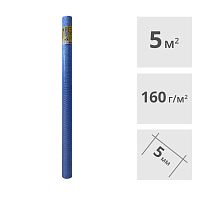 Сетка стеклотканевая штукатурная Lihtar Fassade Standart, 5 м2