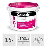 Краска Ceresit CT 42 акриловая белая, 15 л