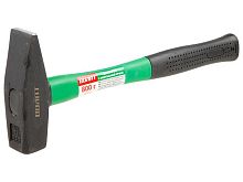 Молоток слесарный 0,8кг с фиберглассовой рукояткой ВОЛАТ (10180-08)