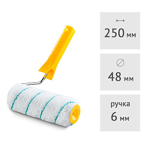 Валик 250 мм с ручкой Standart (ворс 8 мм) HARDY Eurofaza (0111-704825)